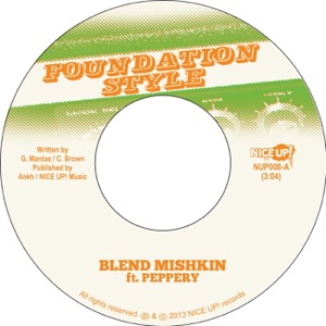 Foundation Style (feat. Peppery) - Single