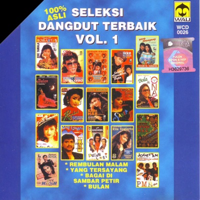 Song - Bang Madun - Doyok & Sheilawati