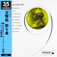 Mahler: Symphony No. 9 in D Minor