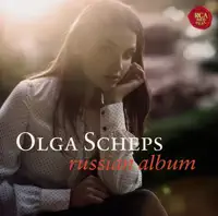 Valse sentimentale, Op. 51 No. 6 — Olga Scheps