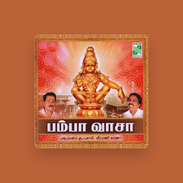Pushpavanam Kuppu Swamy's avatar