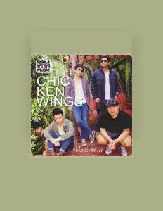 收听 Chickenwings、观看音乐视频、阅读小传、查看巡演日期等 ！