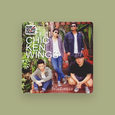 Chickenwings을(를) 듣고, 뮤직 비디오를 보고, 약력을 읽고, 투어 일정 등을 확인하세요!