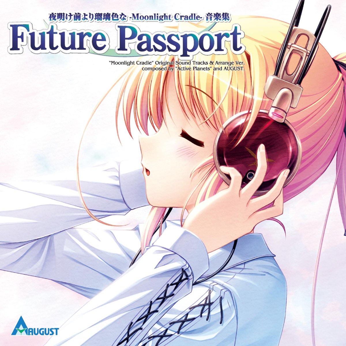 Yoake Mae Yori Ruriiro Na Moonlight Cradle Onngaku Shu Future Passport By Active Planets August On Itunes
