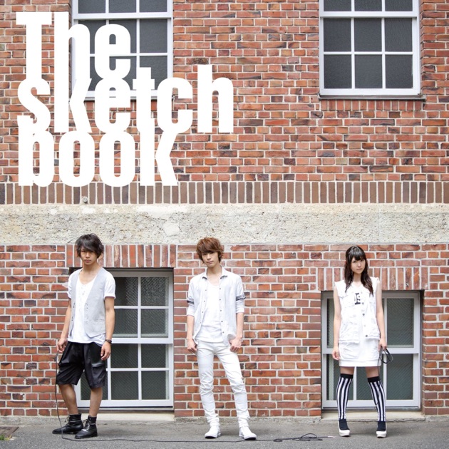 明日へ/Exit - Single - The Sketchbookのアルバム - Apple Music