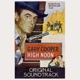 High Noon Suite From High Noon Original Soundtrack Single