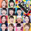 Happy Circle Street (Song by iDOL Street All Members)