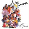 Diego Carrasco - Nana de Colores (feat. Remedios Amaya & Moraíto Chico)