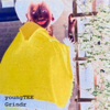 Grindr - EP - YoungTEE