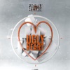 Ugly Heart