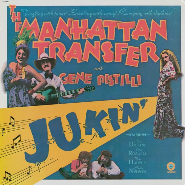 Jukin' (feat. Gene Pistilli)