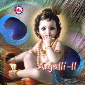 Anjali, Vol. 2