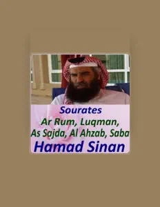 Hamad Sinanを聴いたり、ミュージックビデオを鑑賞したり、経歴やツアー日程などを確認したりしましょう！