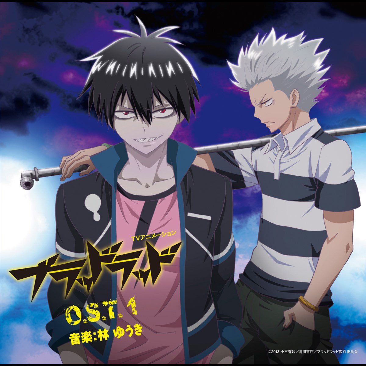 Blood Lad - The Complete Series (Original Japanese Version) - TV on Google  Play