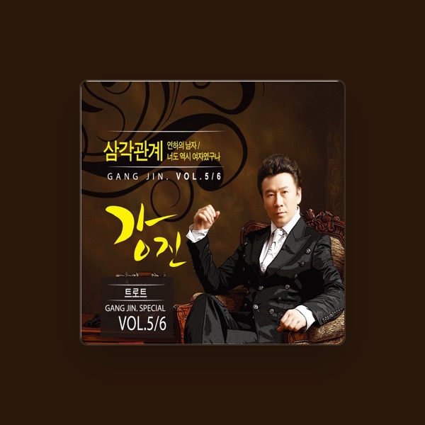 Gangjin's avatar