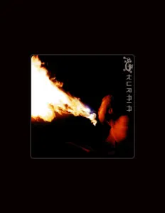 Listen to Kuraia, watch music videos, read bio, see tour dates & more!