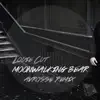 Louie Cut - Moonwalking Bear (Avrosse Remix)