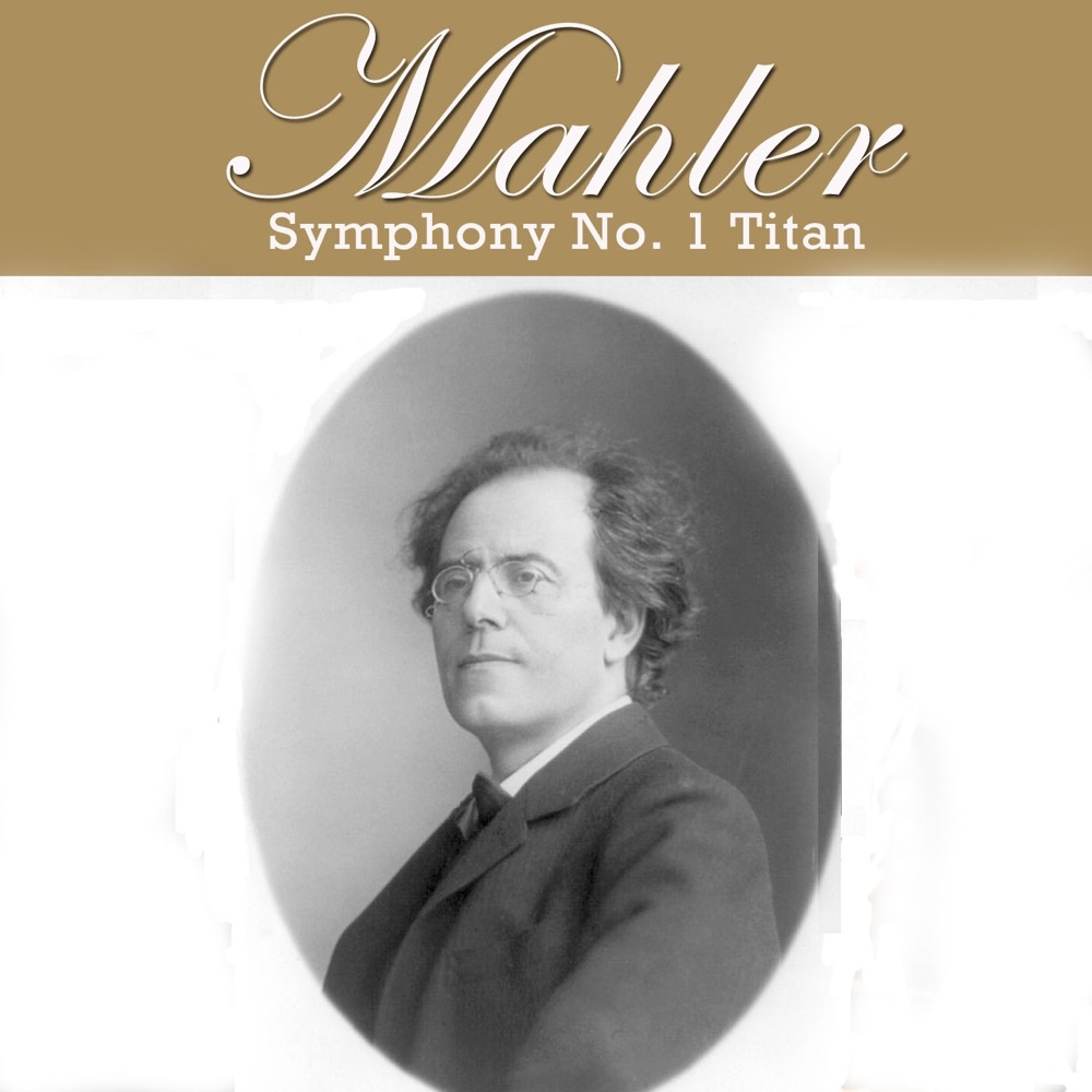 Обложка альбома «Mahler: Symphony No. 1 "Titan"» — Volgograd Philharmonic Orchestra & Silvano Frontalini