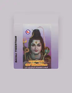 Listen to Nambeesan, watch music videos, read bio, see tour dates & more!