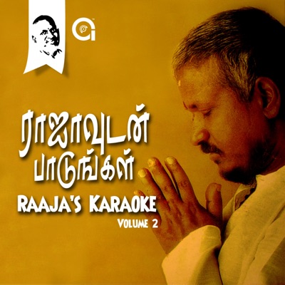 Raja Raja Solan Naan (From "Rettai Vaal Kuruvi") [Karaoke Version ...