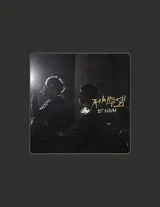 Listen to J2M, watch music videos, read bio, see tour dates & more!