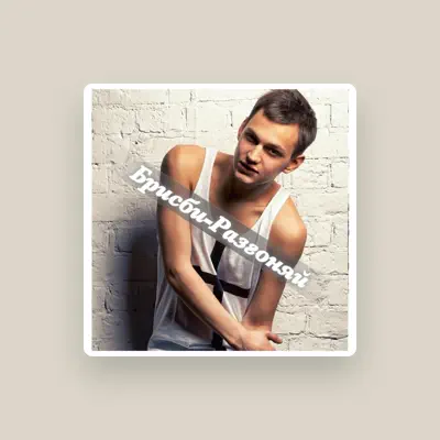 Listen to Vlad Brisbi, watch music videos, read bio, see tour dates & more!