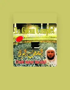 Listen to Maher Ma'aiqli, watch music videos, read bio, see tour dates & more!