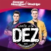 George Henrique e Rodrigo