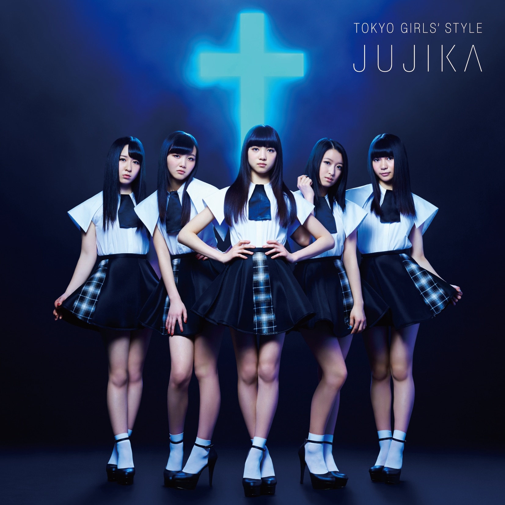 Jujika (Movie Ver.) - TOKYO GIRLS' STYLE: Song Lyrics, Music