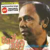 Somathilaka Jayamaha - Denuwara Min Pasu