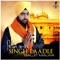 Kesari Jhandhe - Baljit Malwa lyrics