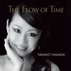Takako Yamada - Land Scape