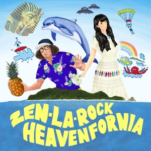Heaven Fornia - EP