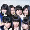 Idoling NEO - mero mero
