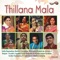 Thillana, Pt. 12 - Kamas - Adi - Sangeetha Sivakumar lyrics