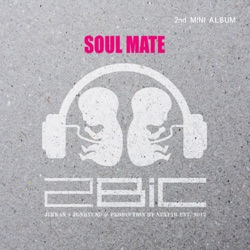 2BiC - 원해요 I Want You