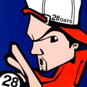 28 Days artwork