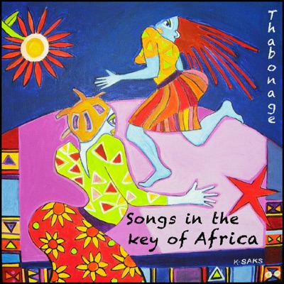 Songs in the Key of Africa