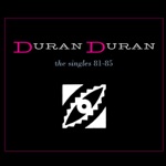 Duran Duran - Planet Earth (Night Version)