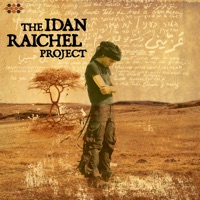 The Idan Raichel Project Bonus Tracks - הפרויקט של עידן רייכל