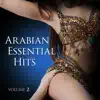 Amr Diab - Habibi