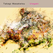 Utagaki #2