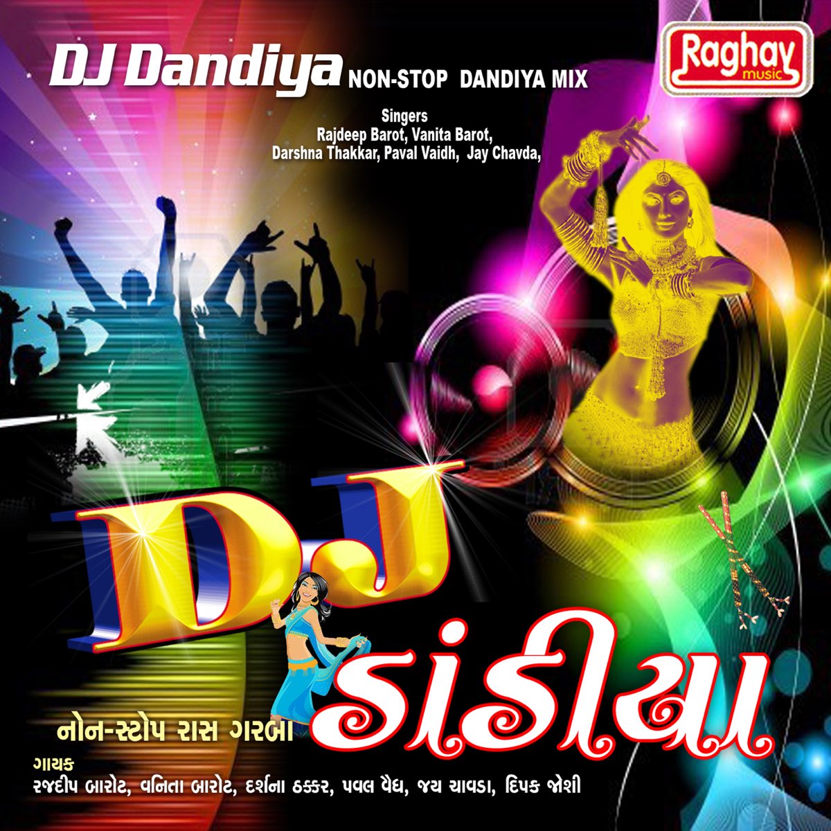 Non Stop Dandiya Songs Mp3 Free Download Hindi DJ Dandiya - Non Stop Dandiya Mix - Album by Various Artists - Apple Music