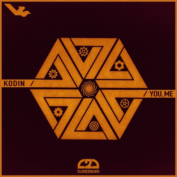 You, Me Ep