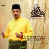 Penawar Hati, Vol. 1: Alunan Zikir & Doa, Ayat Al-Quran & Hadith, Tahrim & Selawat artwork