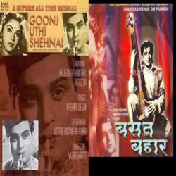 Kishore Kumar & Lata Mangeshkar - Jeevan Mein Piya Tera Saath Rahe