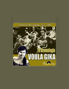 Listen to Voula Gika, watch music videos, read bio, see tour dates & more!