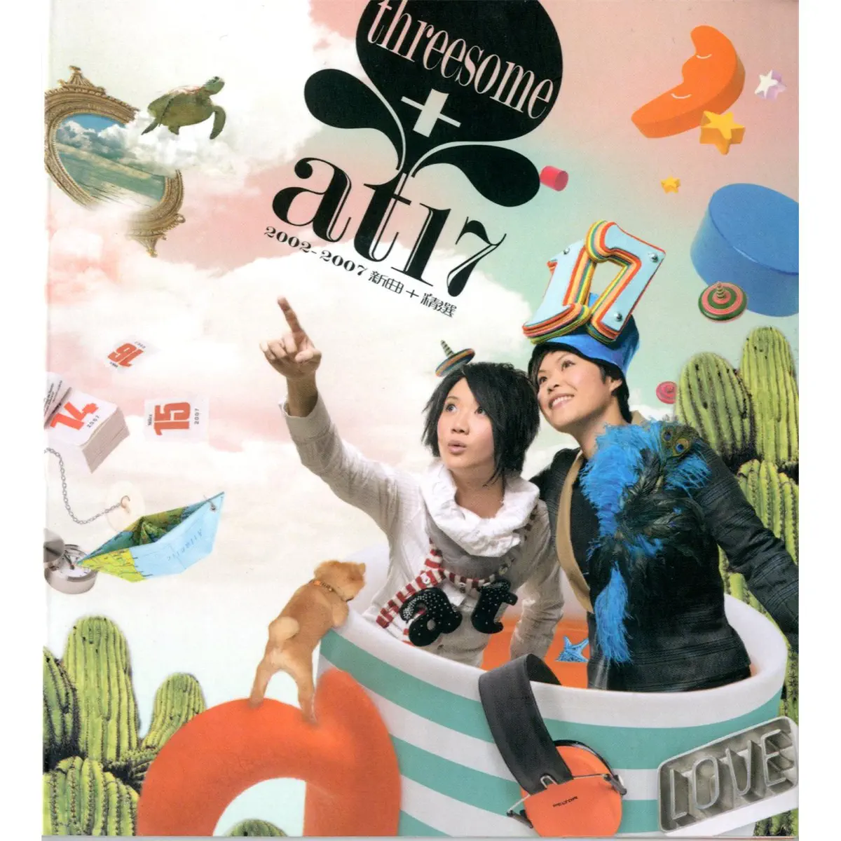 at17 - Threesome (2007) [iTunes Plus AAC M4A]-新房子
