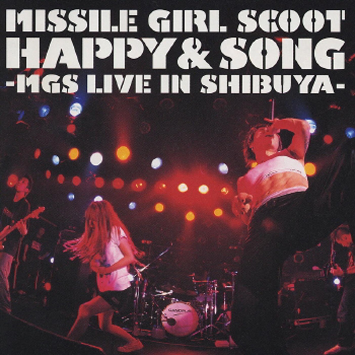 Fiesta! by Missile Girl Scoot on Apple Music