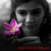 Prema Chinukulu - Single